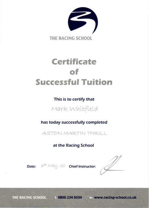 aston_martin_certificate001