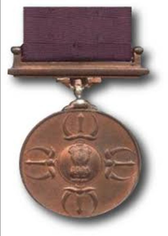 Param Vir Chakra (PVC) [India]: India’s highest wartime military decoration, equivalent to the Medal of Honor