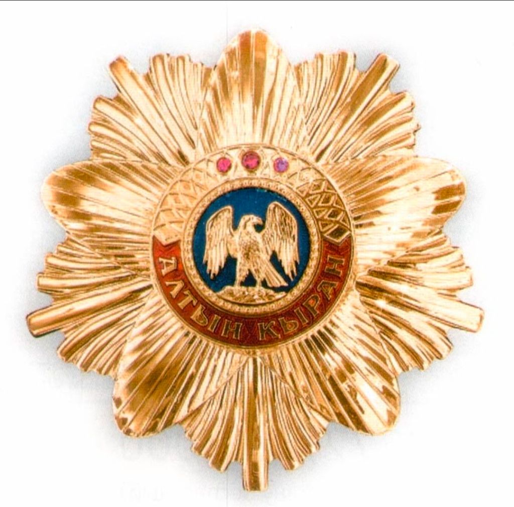 Order of the Golden Eagle [Kazakhstan]