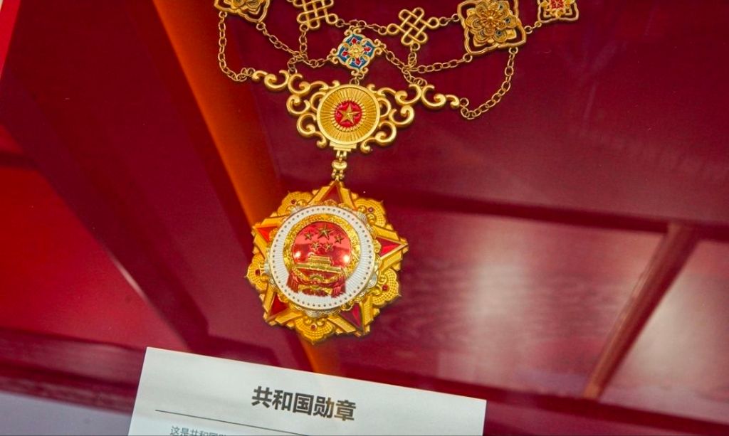 The Order of the Republic [China]: The highest state honorary title